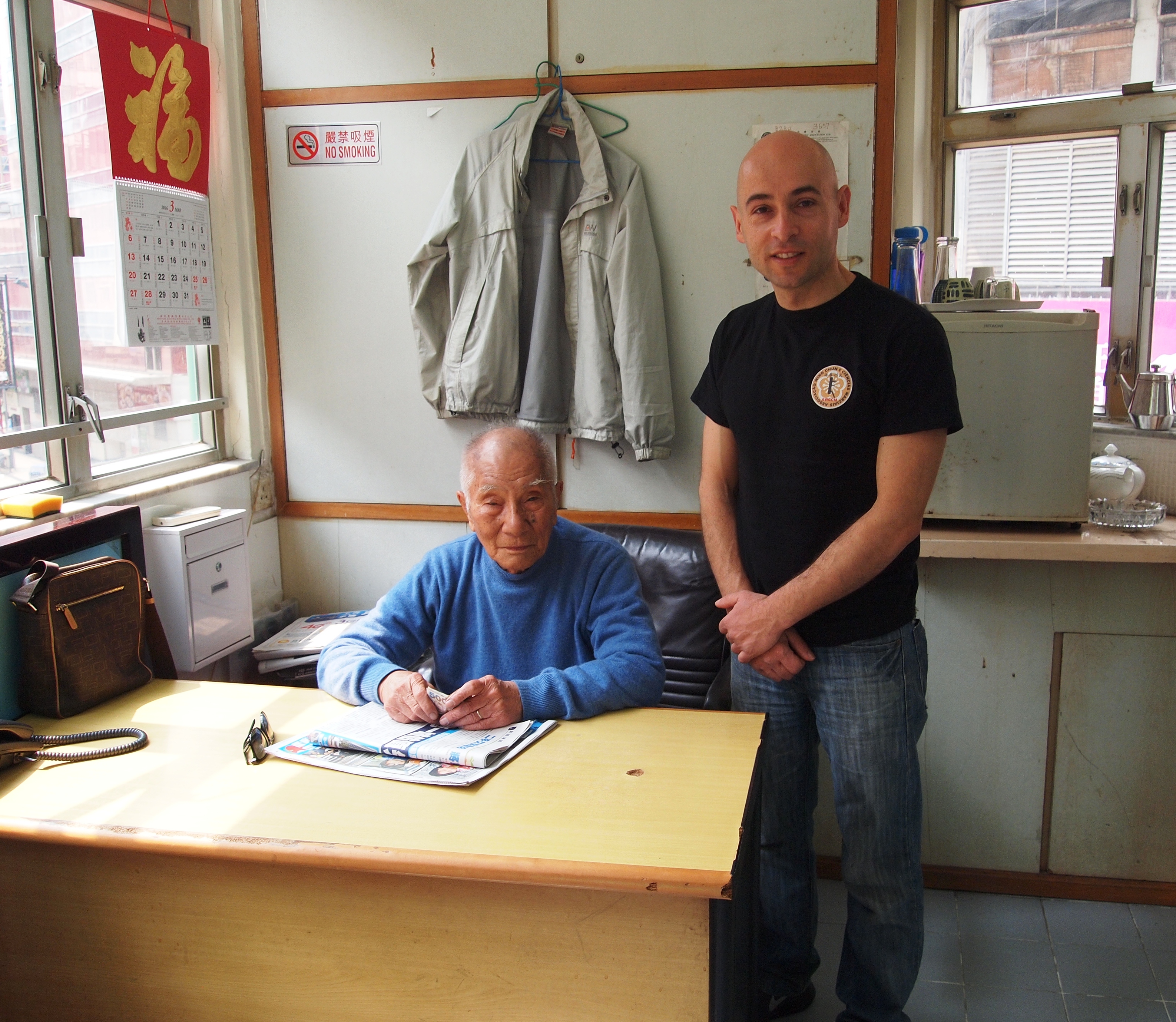 Com o Grão-Mestre Ip Chun em Hong Kong